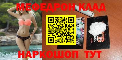 гашишное масло Бугуруслан