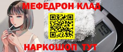 гашишное масло Бугуруслан