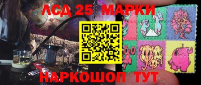 гашишное масло Бугуруслан