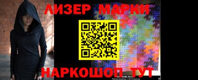 гашишное масло Бугуруслан