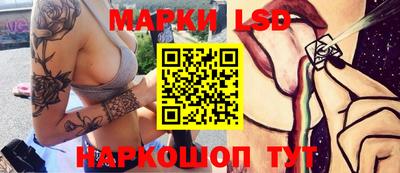 гашишное масло Бугуруслан