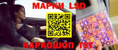скорость Будённовск