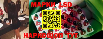 гашишное масло Бугуруслан