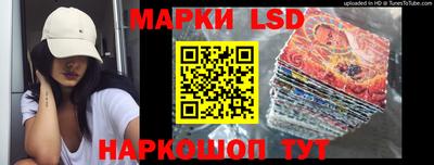 гашишное масло Бугуруслан