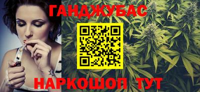 скорость Будённовск