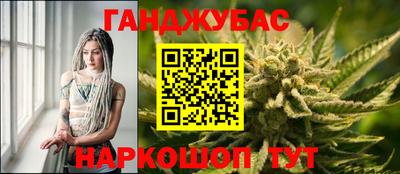 скорость Будённовск