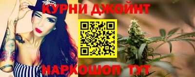 альфа пвп Бузулук