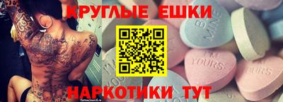 скорость Будённовск