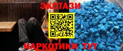 скорость Будённовск