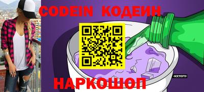 гашишное масло Бугуруслан