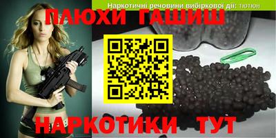 скорость Будённовск