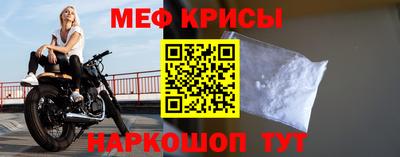 гашишное масло Бугуруслан