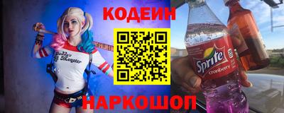 гашишное масло Бугуруслан