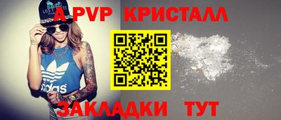 jwh Нягань